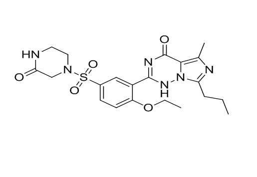 Vardenafil Oxopiperazine Impurity